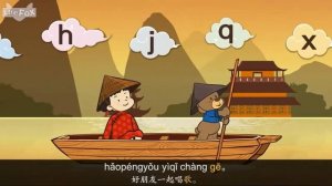 Китайский язык с нуля . Фонетика для детей №1