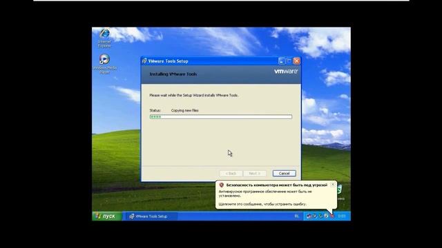 Установка Windows XP AIO 3in1 SP3 (x86) with Update by adguard v19.02.19 смотреть онлайн