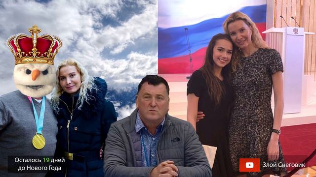 ВСЁ, ПРОЩАЕМСЯ? Алина Загитова УШЛА ИЗ Фигурного Катания? Или что значит ПАУЗА? смотреть онлайн
