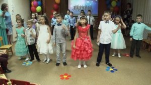 "Танцуй!" муз. рук. Евтодьева А.