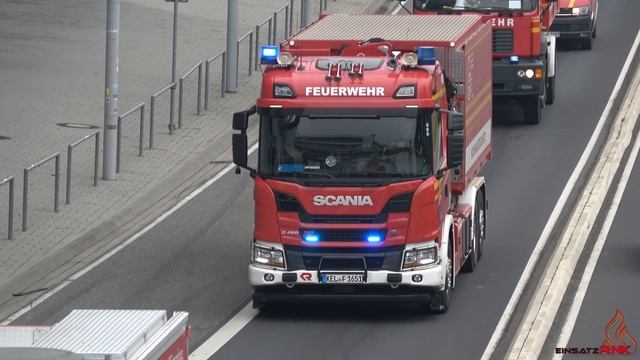 [Hochwasser-Katastrophe in Ahrweiler] Einsatzfahrten am Bereitstellungsraum Nürburgring - Teil 1 смотреть онлайн