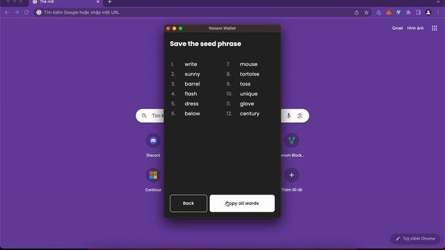 Instructions to backup and log in venom wallet with 12 seed phrases смотреть онлайн