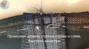 Обработка верха брюк обтачкой #shorts