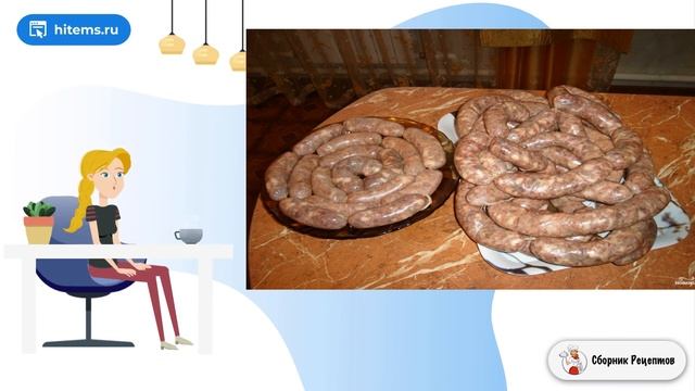 Сборник рецептов