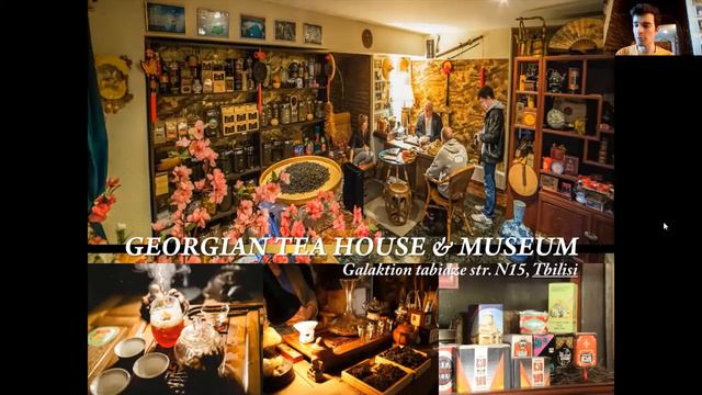 Georgian tea House & museum | Presentation by Giorgi Bitadze смотреть онлайн