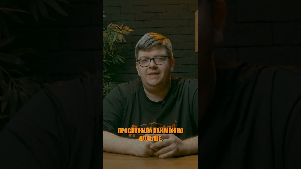 Правильный уход за технологичной тканью ч2 #remington #одежда #охота #рыбалка смотреть онлайн