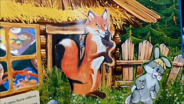 Чудо книжки чудо детям смотреть онлайн