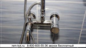 Душевая вместо ванной в хрущевке