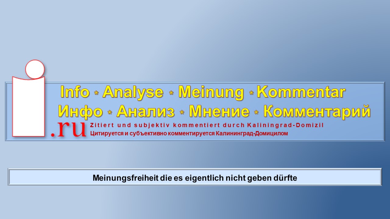 Meinungsfreiheit die es eigentlich nicht geben dürfte смотреть онлайн