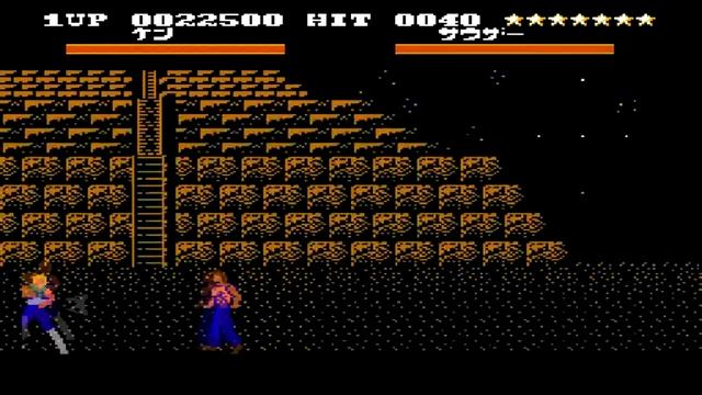 Hokuto no Ken 1986 nes all boss fights смотреть онлайн