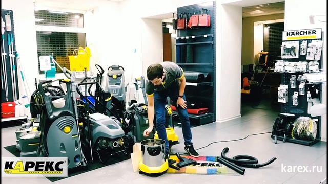 Karcher WD 3 Premium Home хозяйственный пылесос смотреть онлайн