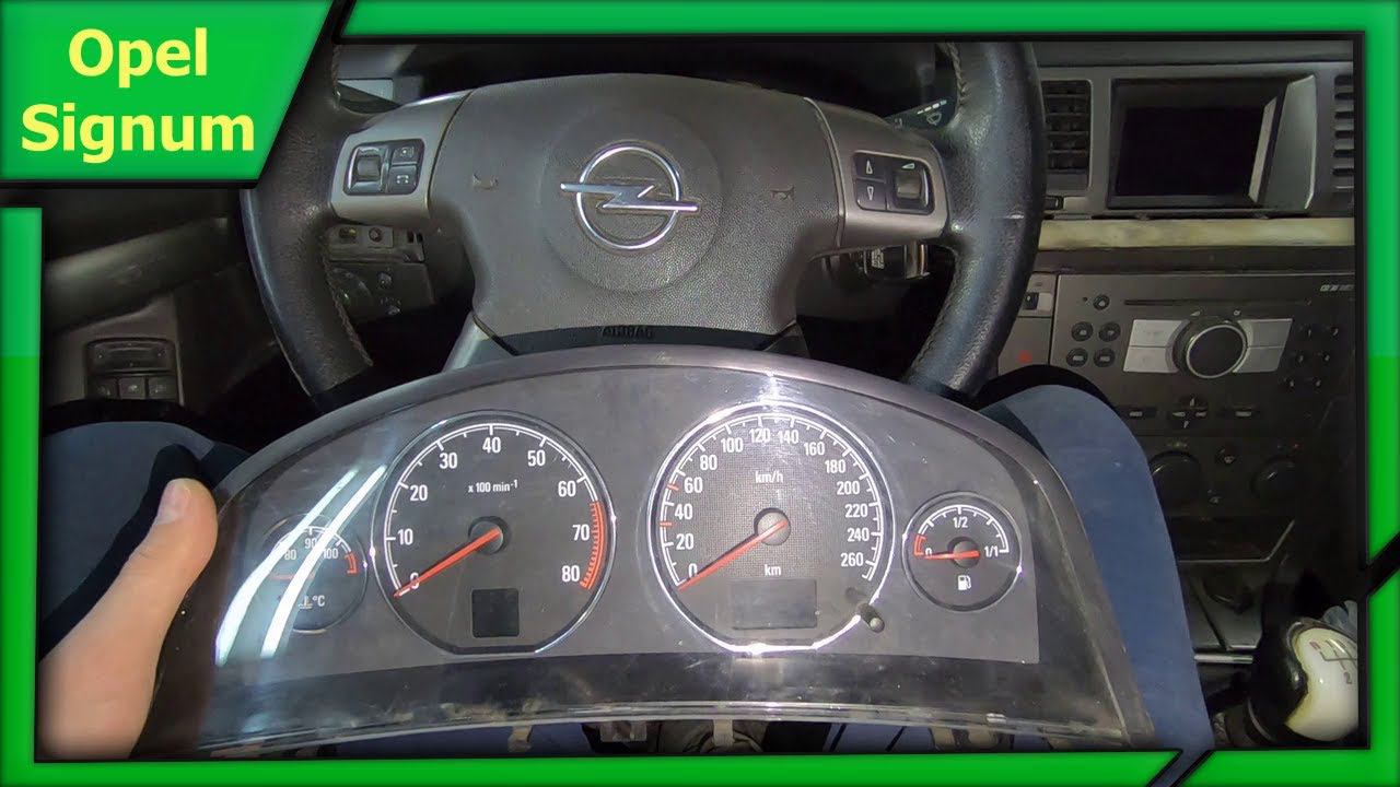 Снимаем панель приборов Opel Signum / Opel Vectra C