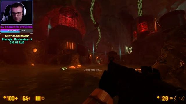 Half-life | Black Mesa ►Сложность Хард ► Полное прохождение игры ► Стрим в 1440р ► Часть 4 | Финал смотреть онлайн