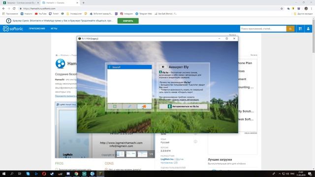 КАК ИГРАТЬ С ДРУГОМ ПО СЕТИ В МАЙНКРАФТ | САМЫЙ ПРОСТОЙ И 100% РАБОЧИЙ СПОСОБ - MINECRAFT смотреть онлайн