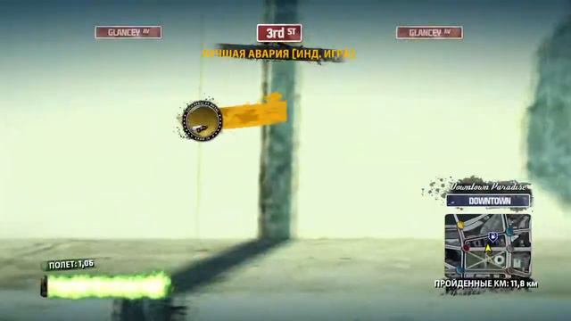 Burnout Paradise Remastered супер Игра смотреть онлайн