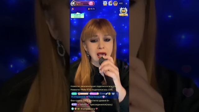 Цветы без повода смотреть онлайн