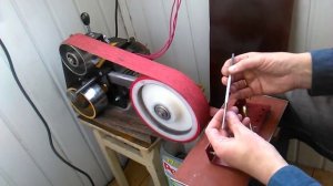 вогнутые спуски