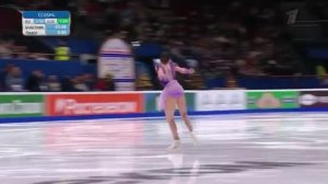 Камила Валиева - Феникс