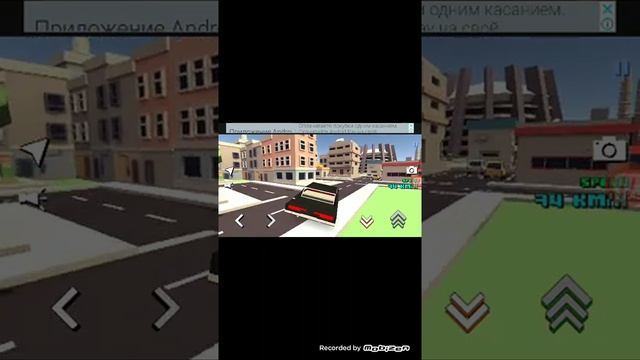 Обзор игры (Blocky City Car) #4 смотреть онлайн