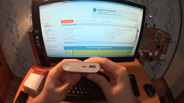 Посылка с Aliexpress Портативное зарядное устройство Xiaomi смотреть онлайн