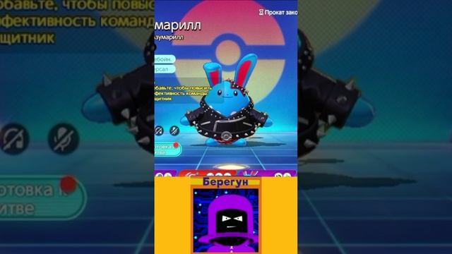 Игратор №35 смотреть онлайн
