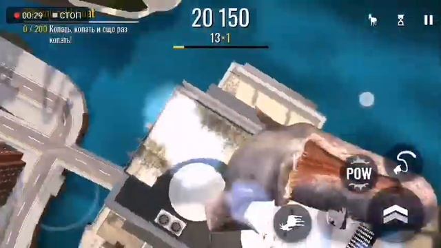 Goat Simulator китовая коза смотреть онлайн