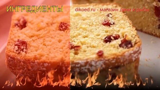 Шоу Акробатов и Аэробатики