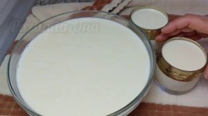 Уй шароитида катик  тайёрлаш // кефир // молоко // йогурт