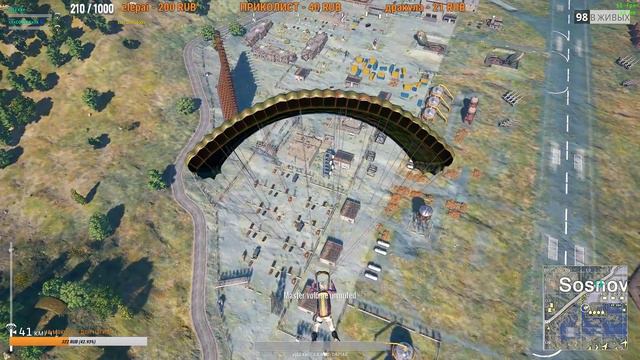 PUBG | Russo-turisto | ломаем кабины