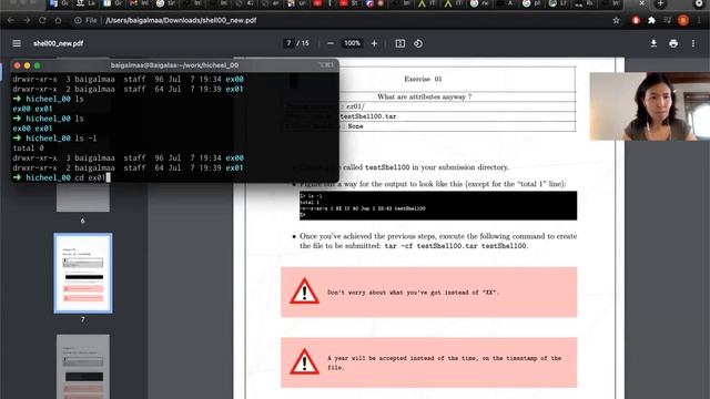 Shell00, ex00, ex01 смотреть онлайн