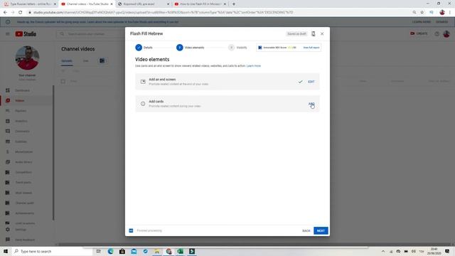 איך להעלות סרטונים ביוטיוב смотреть онлайн