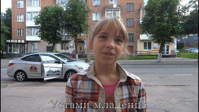 САНКТ-ПЕТЕРБУРГ - ВЛАДИКАВКАЗ НА МАШИНЕ смотреть онлайн