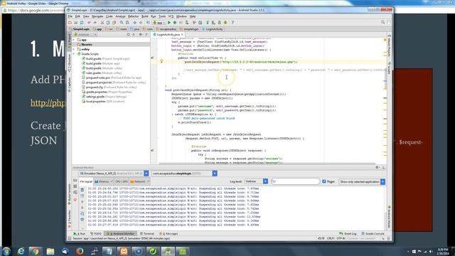 Transmit Network Data with Android Volley (6 of 6) смотреть онлайн