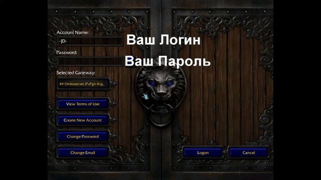 Как играть в Dota Allstars по Интернету смотреть онлайн