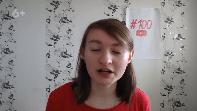 Значение слова онлайн-кампания. Что такое онлайн-кампания. смотреть онлайн