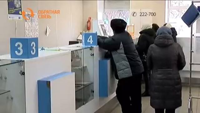 Отразится ли повышение МРОТ на пенсиях? смотреть онлайн