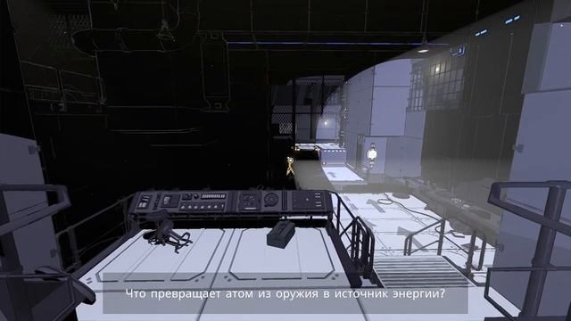 Lightmatter #3 прохождение смотреть онлайн