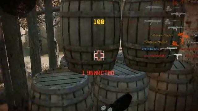 Warface:Играю с Anakon за ноутбук на халяву №3). смотреть онлайн