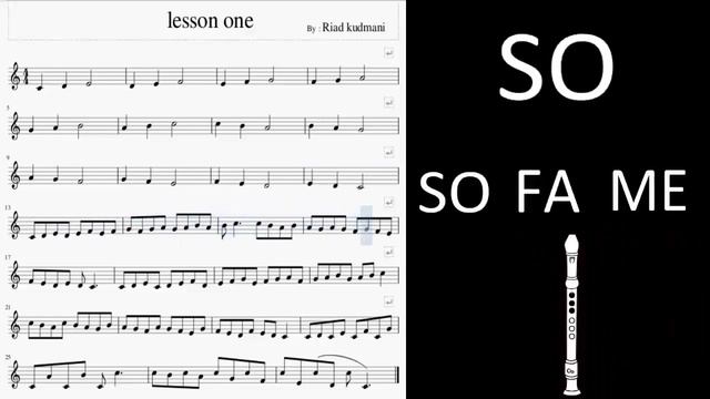 LESSON 1 FOR FLUTE RECORDER By RIAD KUDMANI смотреть онлайн