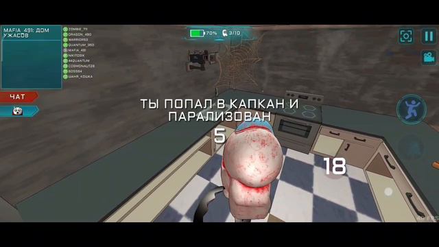 Я импостер в мафии! #12 Игра Imposter 3d! смотреть онлайн