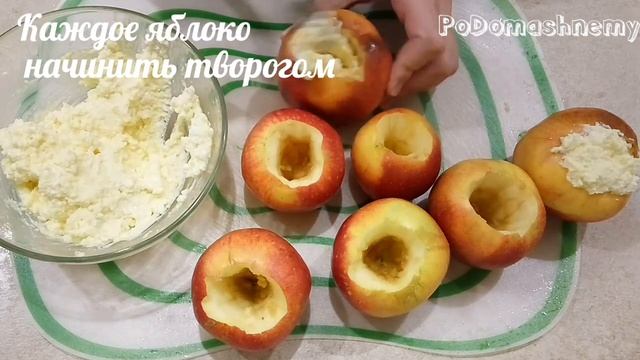 Творожные рецепты: запеканки и пироги
