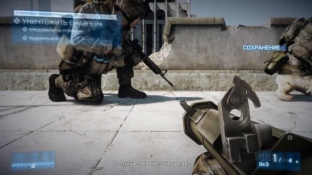 Battlefield 3 in NVidia GT740m (bf3) Sinlge смотреть онлайн