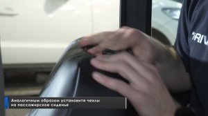 Установка автомобильных чехлов на Lada NIVA Legend ("рисунок ромб")