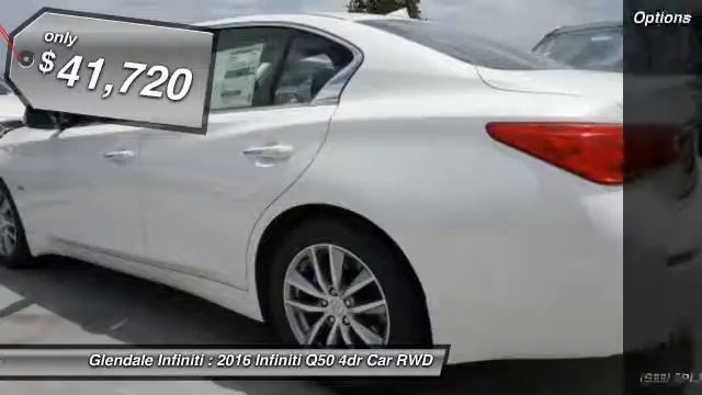 2016 Infiniti Q50 G23000 смотреть онлайн
