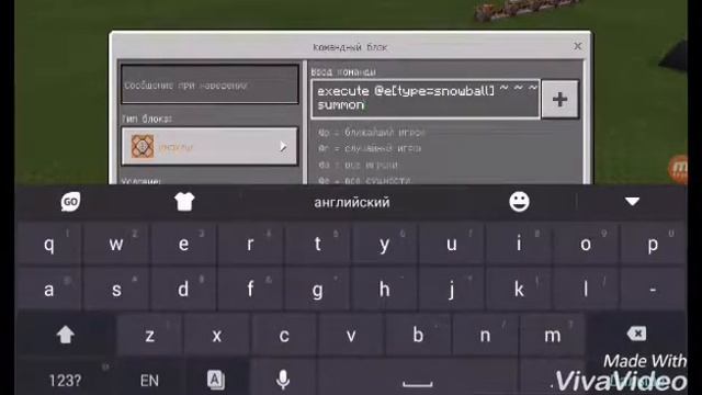 ?КАК СДЕЛАТЬ ФЕЙЕРВЕРК В МАЙНКРАФТ ПЕ 1.1 смотреть онлайн