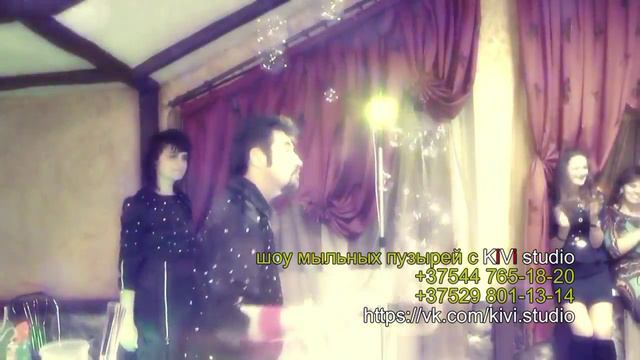 шоу мыльных пузырей в Пинске смотреть онлайн