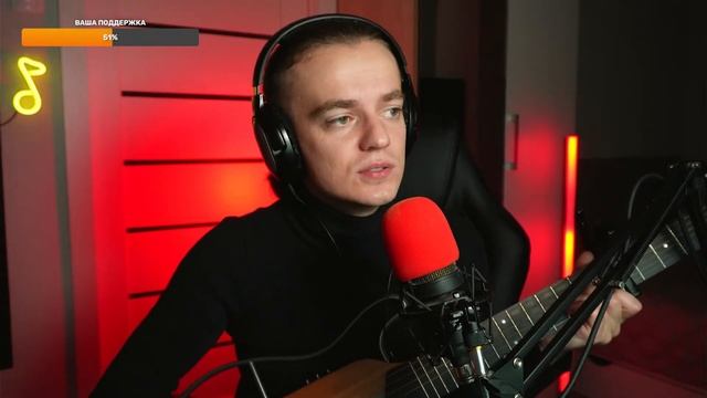Поём только самые КРУТЫЕ ПЕСНИ! ЖИВОЙ ЗВУК? смотреть онлайн