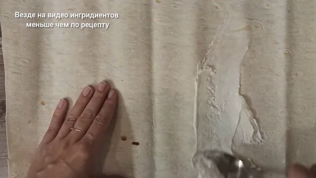 Новости и Аналитика