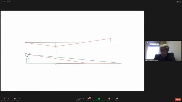 Лекция по ГЕОДЕЗИИ 22.09.20 смотреть онлайн