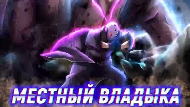 Наруто с Легендарными Стихийными Глазами . Альтернативный сюжет. Все части